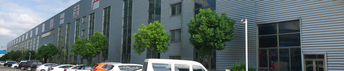 年會合影